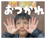 842398659