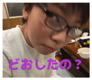 842398714