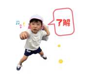 842398737