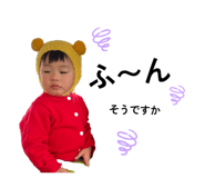 842398744