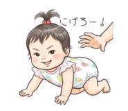 842398791