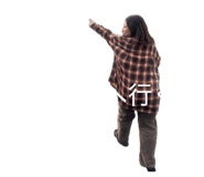 842398850