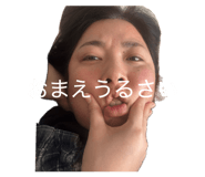 842398852