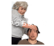 842398856