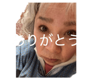 842398857