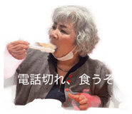 842398861