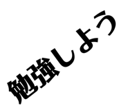 842398905