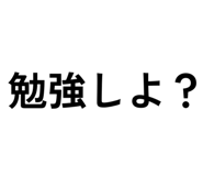 842398906