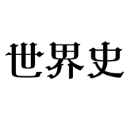 842398910