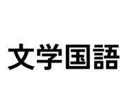 842398912