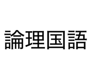 842398913
