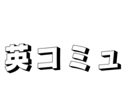 842398914