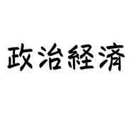 842398916