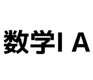 842398917