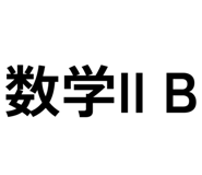 842398918