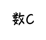842398919