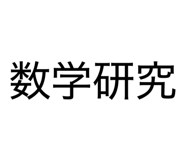 842398922