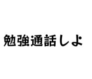 842398926