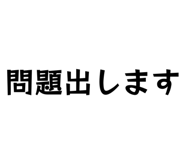 842398929