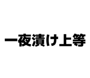 842398933