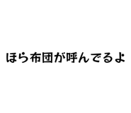 842398941
