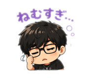 842399011