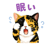 842399023