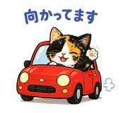 842399026