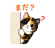 842399028