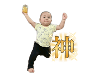 842399081