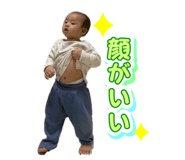 842399086