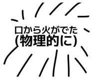 842399101