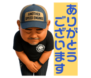 842399158