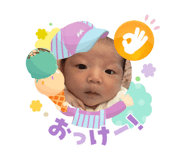 842399214