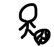 842399228