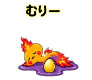 842399269