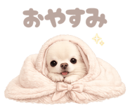 842399319