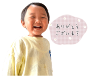 842399331