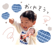 842399338