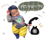 842399339