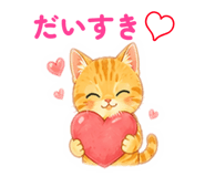 842399381