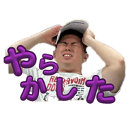 842399481