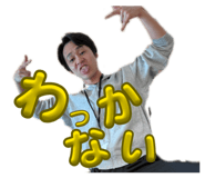 842399487