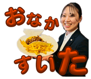 842399489