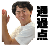 842399495