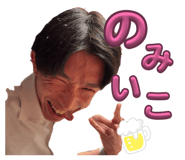 842399497