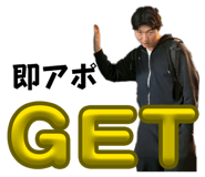 842399503