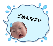 842399529