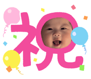 842399544