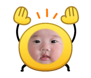 842399551
